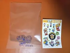 やおきん謹製シールセットクリアファイル2点セットうまい棒ヴィンテージ