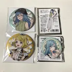 プロセカ はぴこれ クリフェス 缶バッジ 特典 ステッカー 日野森雫 鏡音リン