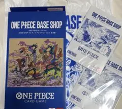 ワンピース Baseshop プレイマットvol.2 カードコレクションセット