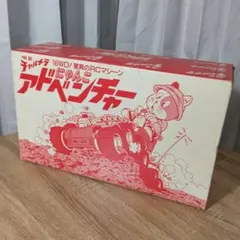 2026年最新】チャルメラニャンコの人気アイテム - メルカリ