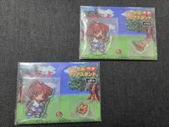 ぷよぷよ　アルル　アクスタ