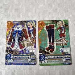 ナニョん@プロフ必読様 リクエスト 2点 まとめ商品