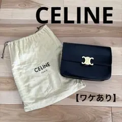 Item thumbnail for item df24b2c2-df93-4692-bd3e-3b046b09ffe3