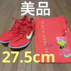 2026年最新】ドラゴンフライ 27.5の人気アイテム - メルカリ