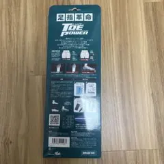 Item thumbnail for item 632c437c-ab3f-4667-849a-0154c1b27175