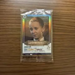 ハリーポッターカード ドラコ・マルフォイ マホウドコロ限定プロモ 未