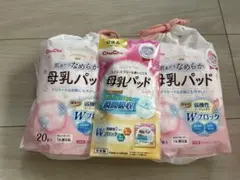 ChuChu 母乳パッド Wブロック