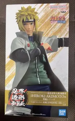 NARUTO-ナルト 疾風伝 忍界造形列伝 波風ミナト