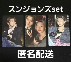 RIIZE All of You ユニット トレカ ウォントンセット