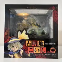 2025年最新】キューズQ こいしの人気アイテム - メルカリ