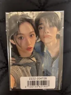 straykids hollow トレカ ポチャクズ アイエン フィリックス