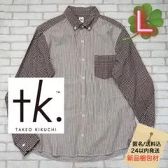 Item thumbnail for item 7be2c921-bf48-4502-a6dc-011bb944163b