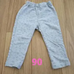 アプレレクール　パンツ　90