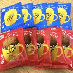 永谷園 モコモコふっくらケーキ チョコ＆バニラ 計10袋セット - メルカリ