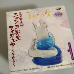 夏目友人帳 アニメ