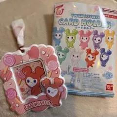 TWICE カードホルダー