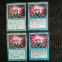 Brainstorm 4枚セット マジック：ザ・ギャザリング