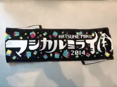 2025年最新】初音ミク タオル マジカルミライの人気アイテム - メルカリ