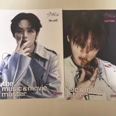 StrayKids 樂star ATE リノ HMV フライヤー