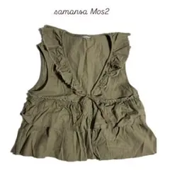 samansa Mos2 フリルティアードベスト