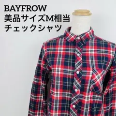 BAYFROW ベイフロー チェック シャツ レディース 綿100 SよりのMのサムネイル