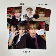 (7) boynextdoor テサン トレカ 5枚セット