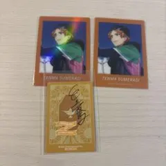 A3! ぱしゃこれ 天馬 ルキャド 特典