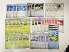 ポケモンカード　汎用カード　まとめ売り　初心者