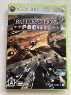 バトルステーションズパシフィック　Xbox360
