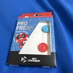 PS5 PRO FREAK2 凹型 チーキー
