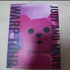 Item thumbnail for item 9da340a2-5469-4866-8577-2140224d892d