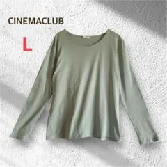 yua様 リクエスト 3点 まとめ商品