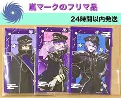 2025年最新】水心子正秀の人気アイテム - メルカリ