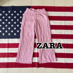 Item thumbnail for item e8494bbe-f720-483b-b700-3449b98fcc76