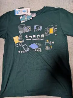 ダークグリーン Tシャツ Mサイズ