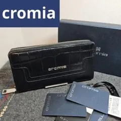 cromia クロミア ラウンドファスナー クロコ型押し イタリア製 NERO 