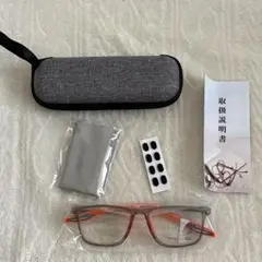老眼鏡 累進多焦点 メンズ おしゃれ ブルーライトカット