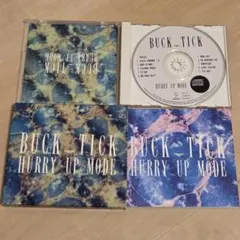 BUCK-TICK　CD まとめ売り27枚 BUCK-TICK | Debut 35th Anniversary Concept Best Album