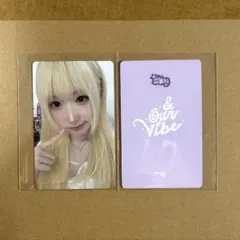 SAYMYNAME ヨントン 特典 jump up15.0 メイ - メルカリ