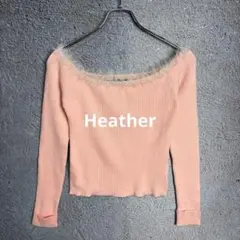 Heather ヘザー ファーオフショル オフショルニットのサムネイル