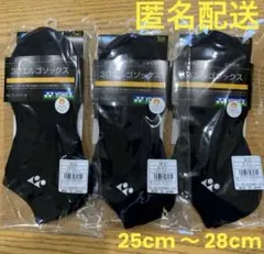 Item thumbnail for item d62579ed-c4d0-4e7b-8c85-0107cf2f3dec