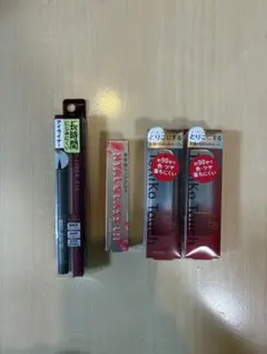 【新品未開封】キスミーフェルム　　アイライナー、リップの４つセットのサムネイル
