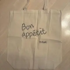 T-fal エコバッグ Bon appétitのサムネイル