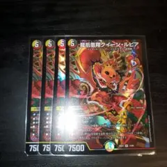 平田陽菜乃様 リクエスト 3点 まとめ商品