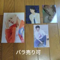 treasure ジェヒョク 4点セット(バラ売り可)