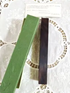 Item thumbnail for item 444cc33a-e47f-40c6-8a5a-ac57579fd752