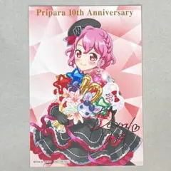 kurotuna1024様 リクエスト 2点 まとめ商品