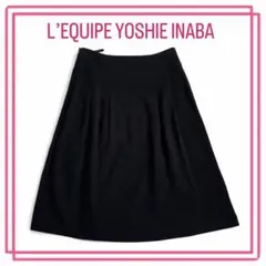 YOSHIE INABA レキップ ブラック フレアスカート 上品 日本製のサムネイル