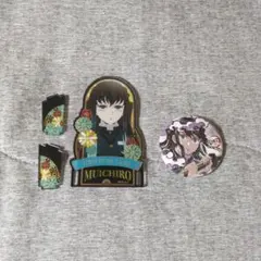 2025年最新】時透無一郎 缶バッジ 全集中展の人気アイテム - メルカリ