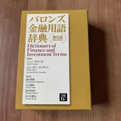 Item thumbnail for item 0fdbfce5-4241-4b63-ad05-a545cedcd783